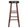 Maria 2-Pc Cushion Seat Bar Stool Set; Espresso & Walnut