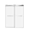 72" W x 76" H Double Sliding Frameless Soft-Close Shower Door with Premium 3/8 Inch (10mm) Thick Tampered Glass in Brushed Nickel 22D02-72BN