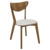 Tan and Chestnut Curved Backs Dining Chair (Set of 2)